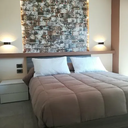 Aparthotel Martina 2*